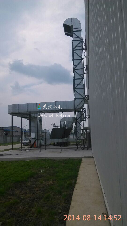 气体处理 (3).jpg