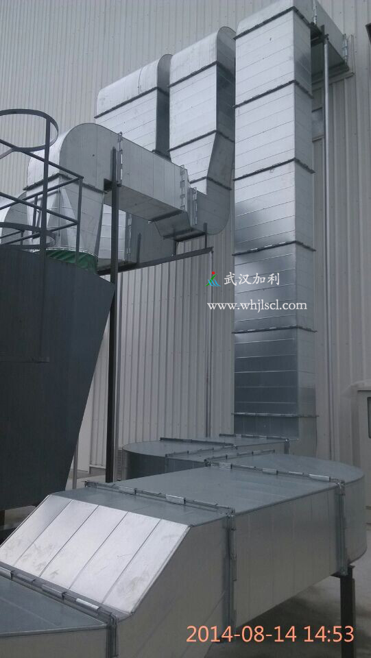 气体处理 (4).jpg