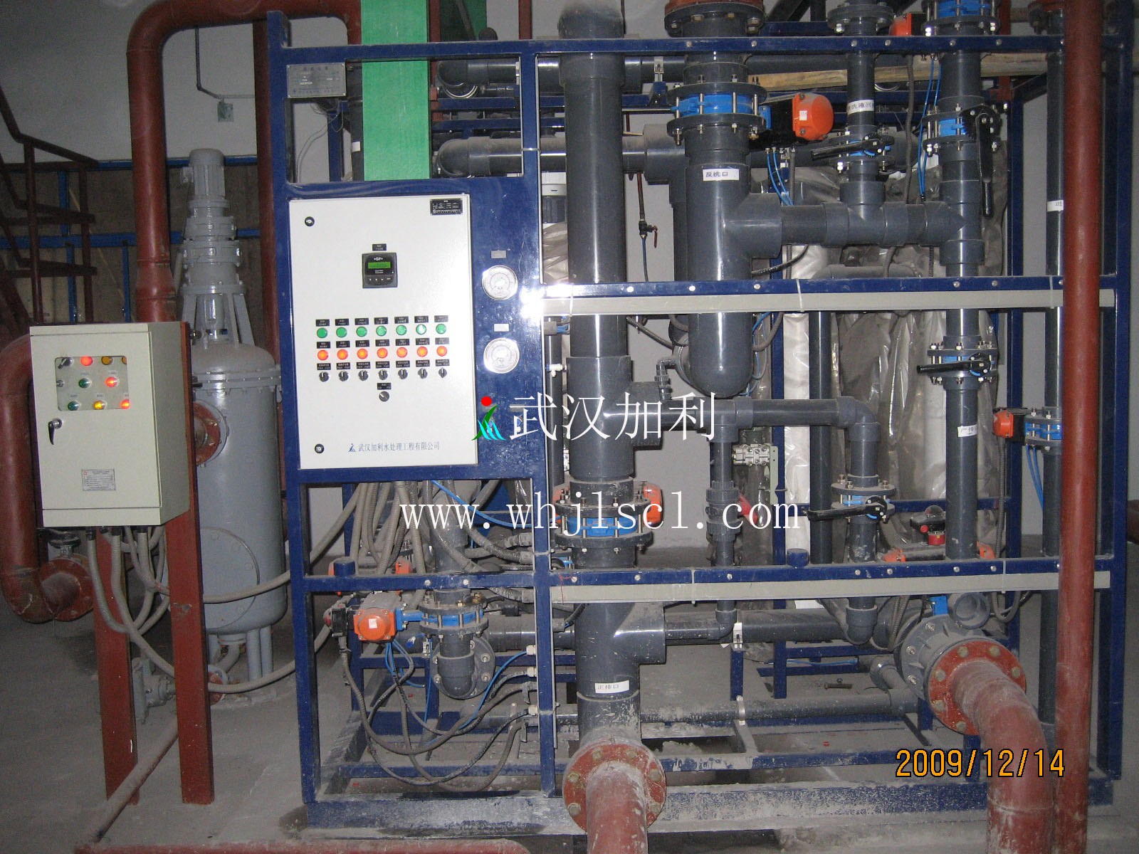超滤主机.JPG